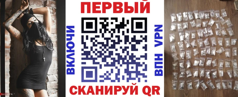 как найти наркотики  Гороховец  АМФ 98% 