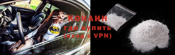 не бодяженный Белоозёрский