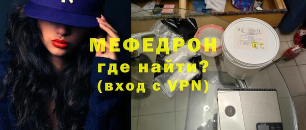 не бодяженный Белоозёрский