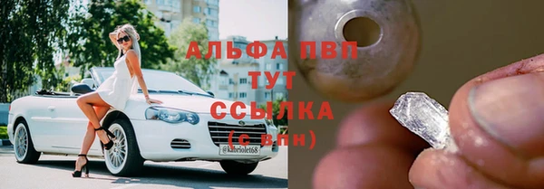 не бодяженный Белоозёрский