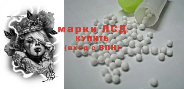 не бодяженный Белоозёрский