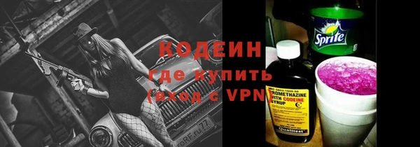 не бодяженный Белоозёрский