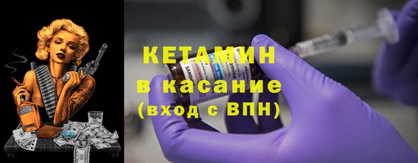 каннабис Беломорск