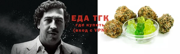 не бодяженный Белоозёрский