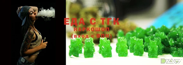не бодяженный Белоозёрский