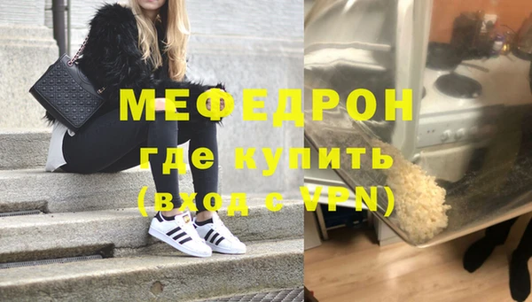 не бодяженный Белоозёрский