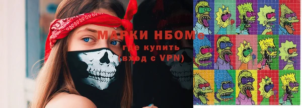 не бодяженный Белоозёрский