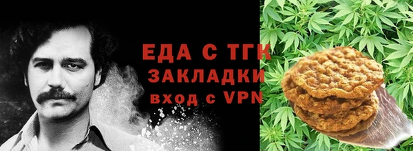 MDMA Premium VHQ Богородицк